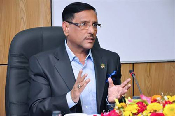 Obaidul Quader