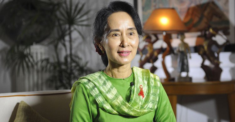 aungsansuukyi