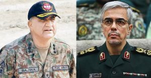 Pakistan Army Chief's telephone to the Iranian army chief