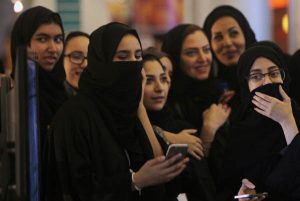 Saudi women are now in air traffic control