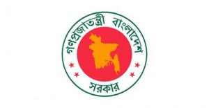 bd-govt-20170924155314