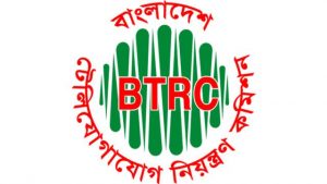 বিটিআরসি