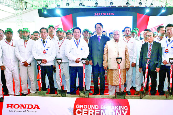 Japanese Honda will be made in Bangladesh