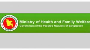 ministry_of_health_0